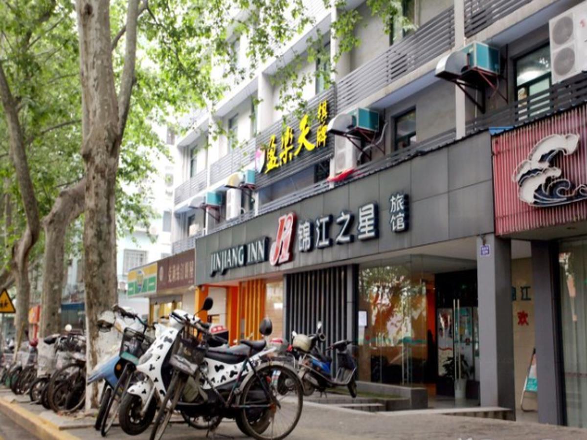 Jingjiang Inn Nanjing Guanghuamen Nanquim Exterior foto