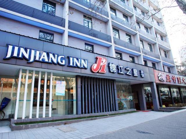 Jingjiang Inn Nanjing Guanghuamen Nanquim Exterior foto