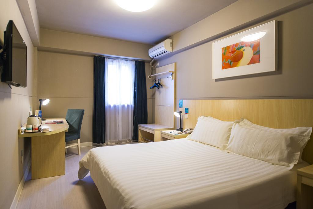 Jingjiang Inn Nanjing Guanghuamen Nanquim Exterior foto